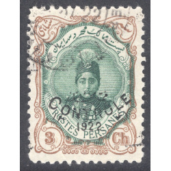 IRAN SCOTT 648
