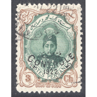 IRAN SCOTT 648