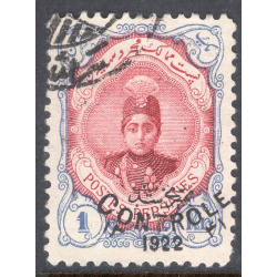 IRAN SCOTT 654