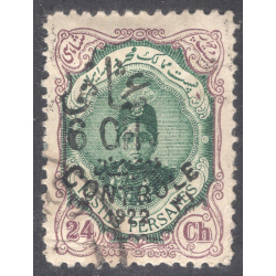 IRAN SCOTT 655
