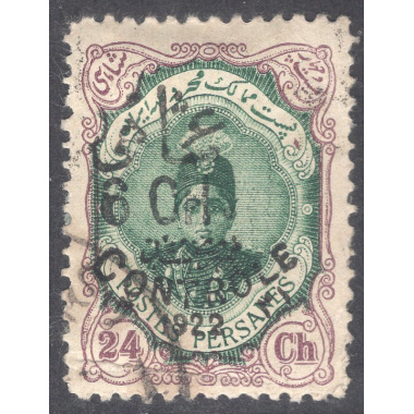 IRAN SCOTT 655
