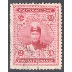 IRAN SCOTT 668
