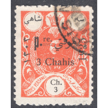 IRAN SCOTT 687