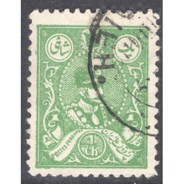 IRAN SCOTT 723