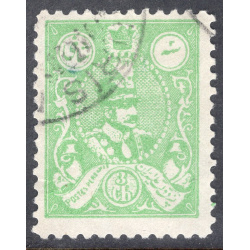 IRAN SCOTT 725