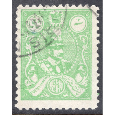 IRAN SCOTT 725