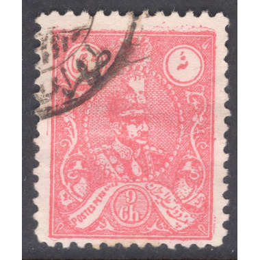 IRAN SCOTT 728