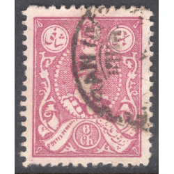 IRAN SCOTT 743