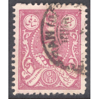 IRAN SCOTT 743