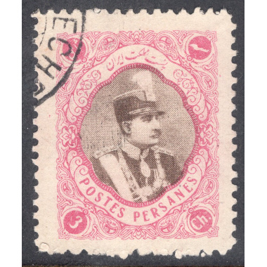 IRAN SCOTT 762