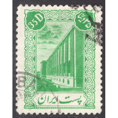 IRAN SCOTT 884