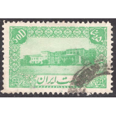 IRAN SCOTT 886