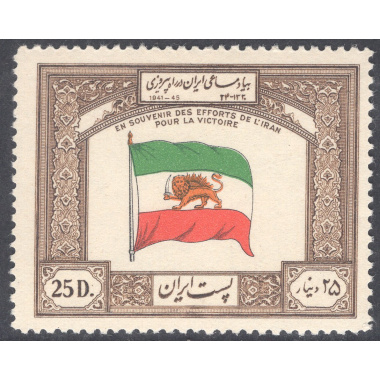 IRAN SCOTT 910