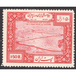 IRAN SCOTT 912