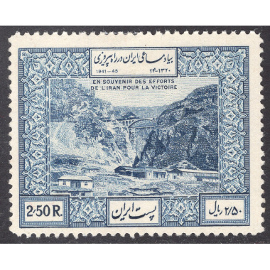IRAN SCOTT 913