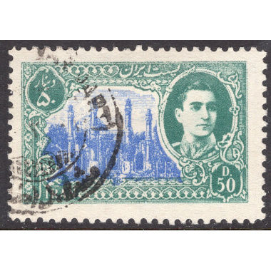 IRAN SCOTT 919
