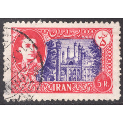 IRAN SCOTT 926