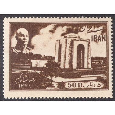 IRAN SCOTT 933