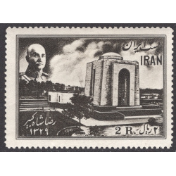 IRAN SCOTT 934