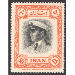 IRAN SCOTT 936