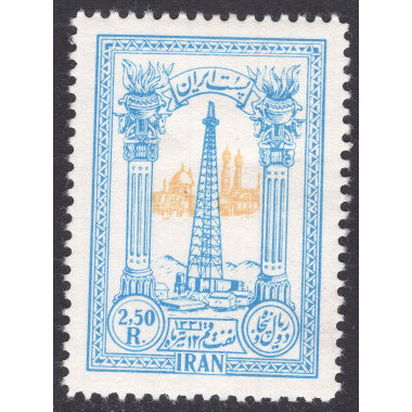 IRAN SCOTT 968