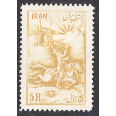 IRAN SCOTT 981