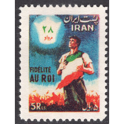 IRAN SCOTT 992