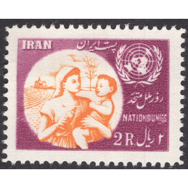 IRAN SCOTT 993