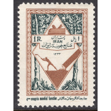 IRAN SCOTT 995