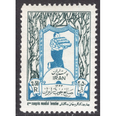 IRAN SCOTT 996