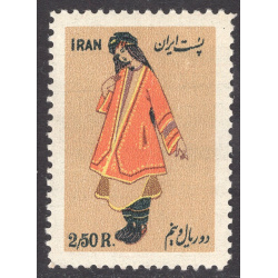 IRAN SCOTT 1017