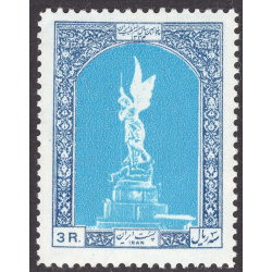 IRAN SCOTT 1021