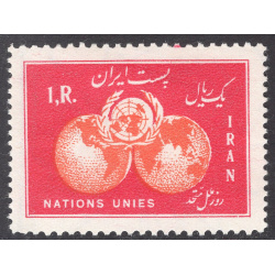 IRAN SCOTT 1039