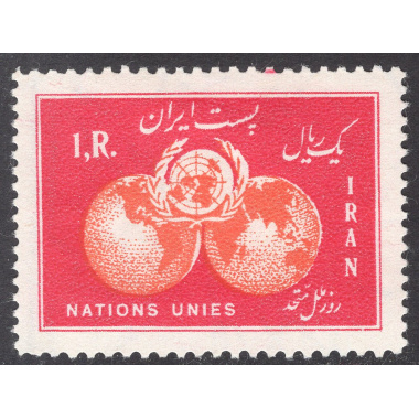 IRAN SCOTT 1039