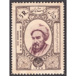 IRAN SCOTT 1050