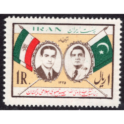 IRAN SCOTT 1058