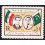 IRAN SCOTT 1058