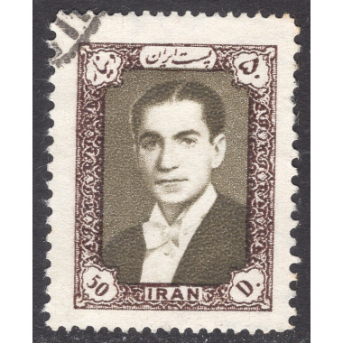 IRAN SCOTT 1059A