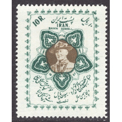 IRAN SCOTT 1073