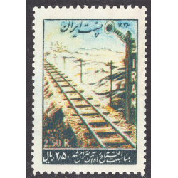 IRAN SCOTT 1074