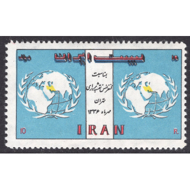 IRAN SCOTT 1080