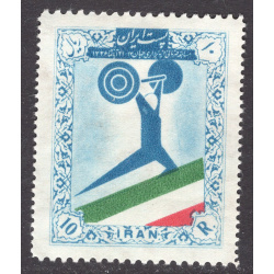 IRAN SCOTT 1099