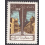 IRAN SCOTT 1100