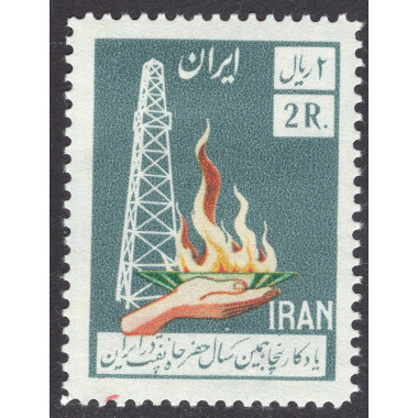 IRAN SCOTT 1101