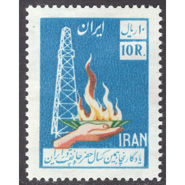 IRAN SCOTT 1102
