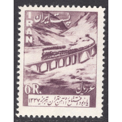 IRAN SCOTT 1103