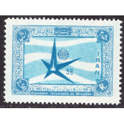IRAN SCOTT 1105