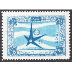 IRAN SCOTT 1105