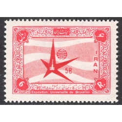 IRAN SCOTT 1106