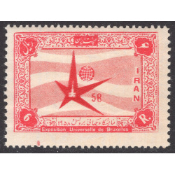 IRAN SCOTT 1106